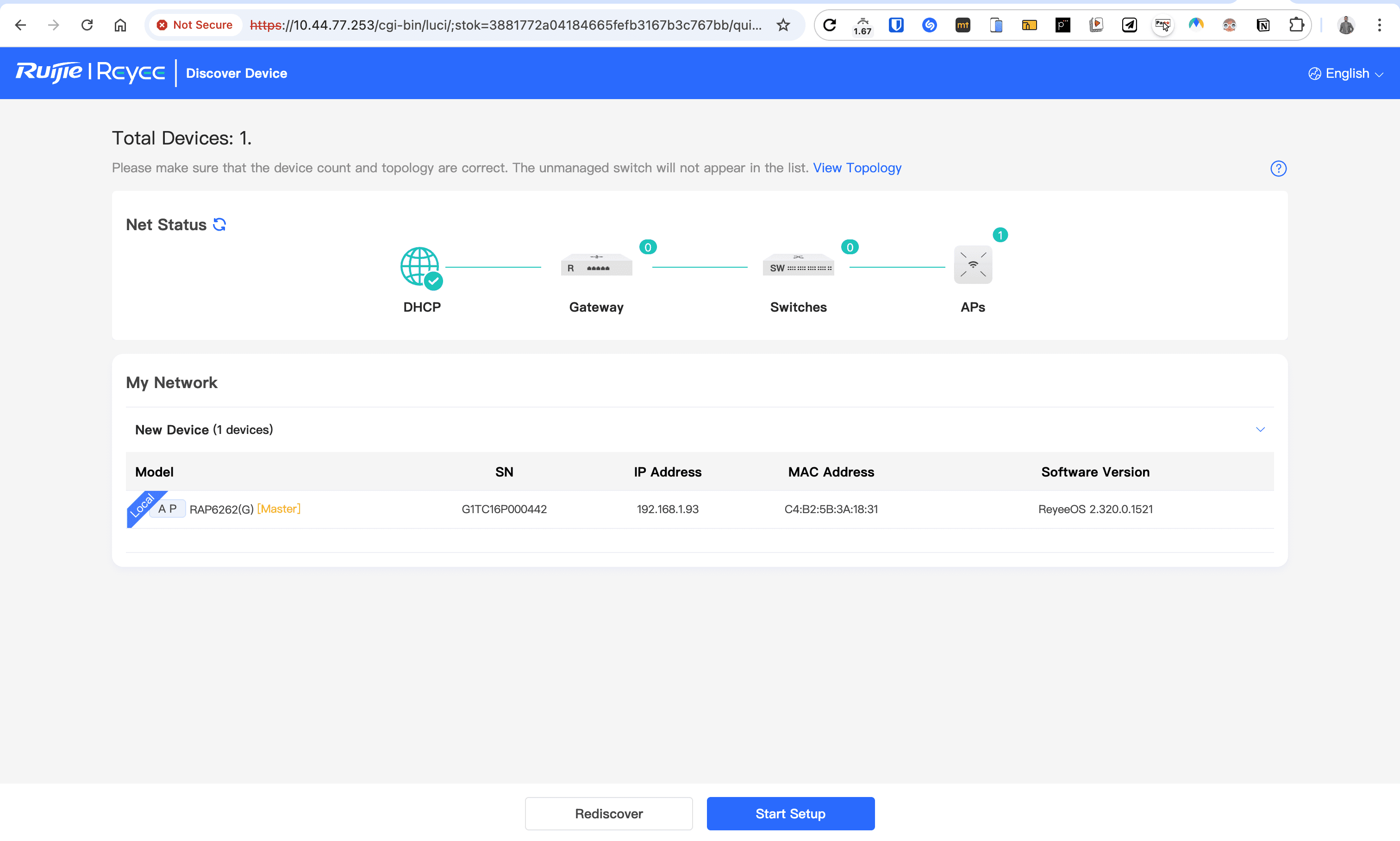 Infraestrutura de Redes para Hotelaria – screenshot 6